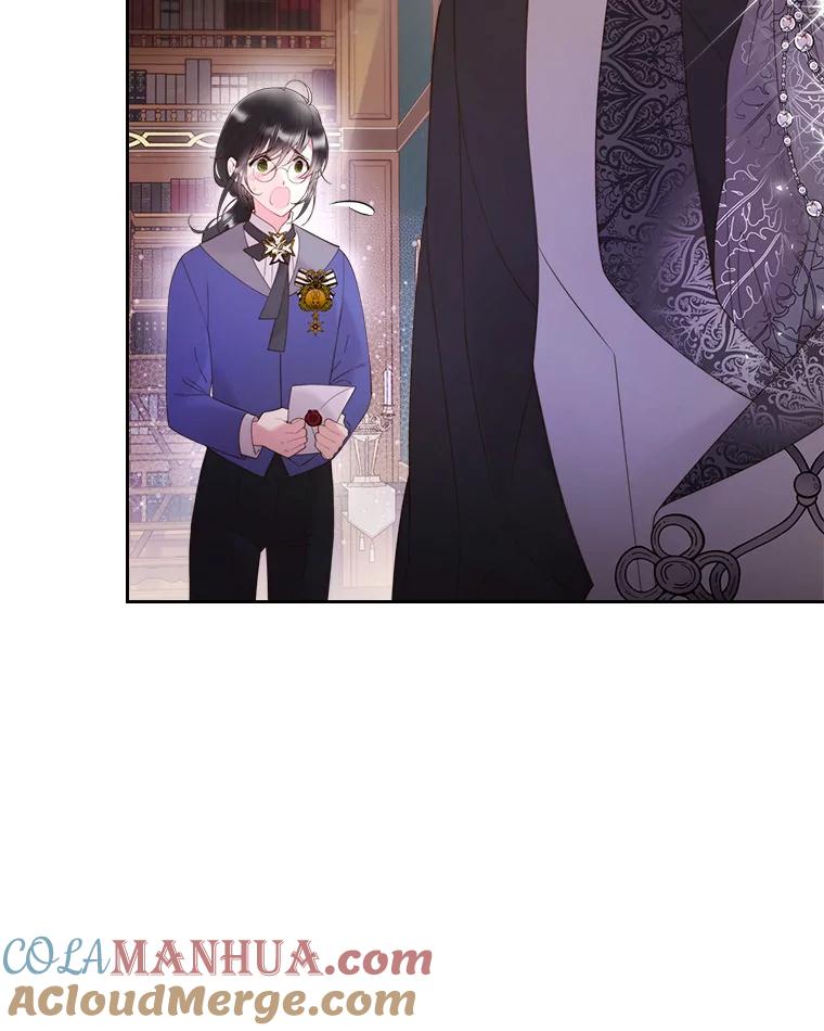 《比阿特丽丝》80.是那个少年吗？ 第13页