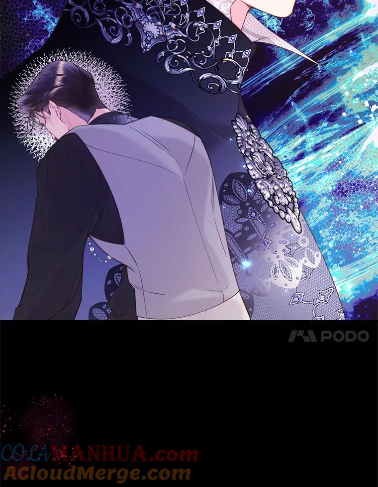 《比阿特丽丝》80.是那个少年吗？ 第25页