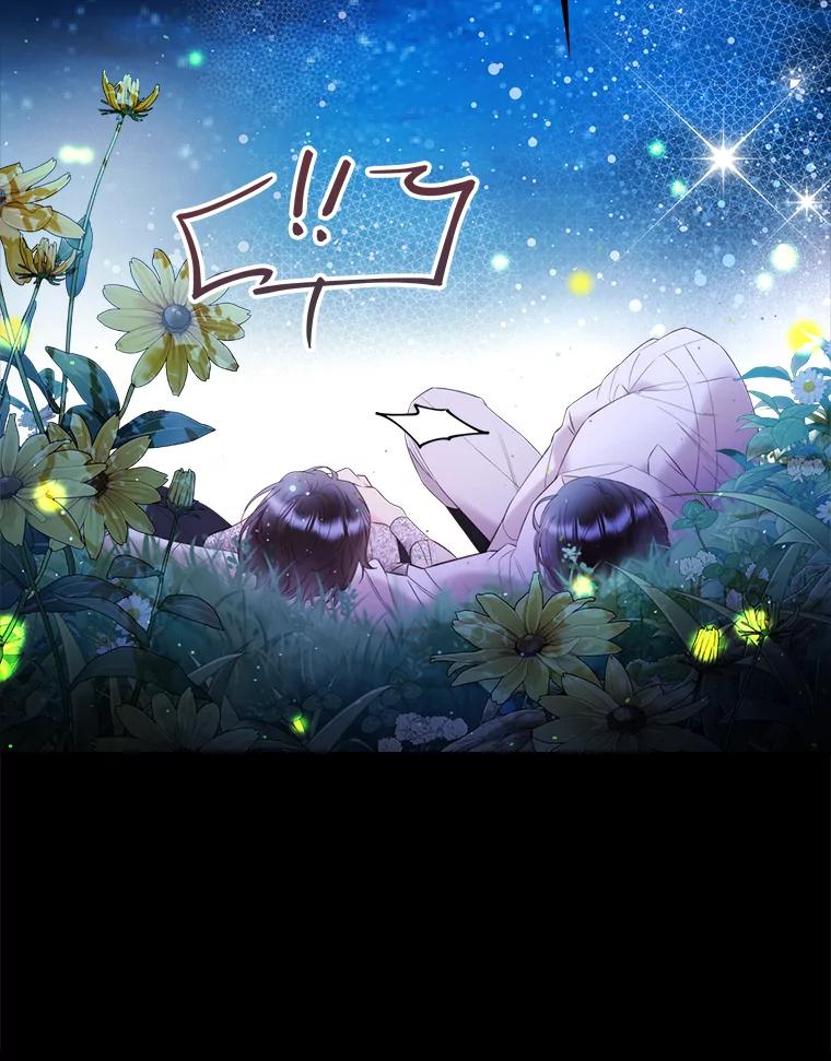 《比阿特丽丝》81.只要你的爱 第92页