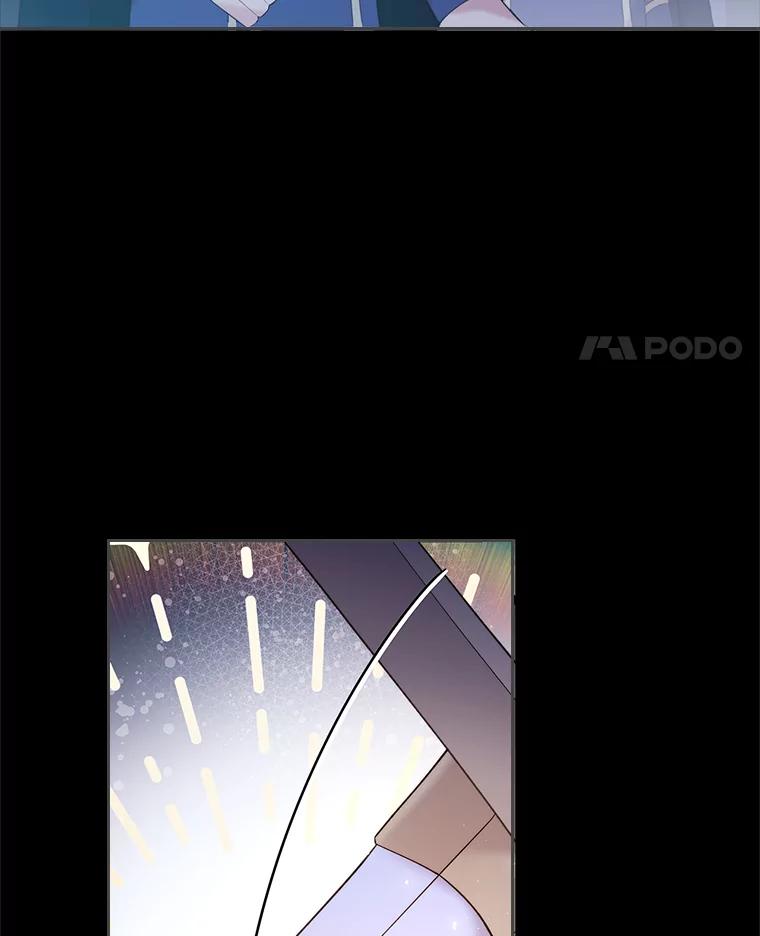 《比阿特丽丝》82.还会再见面的 第28页