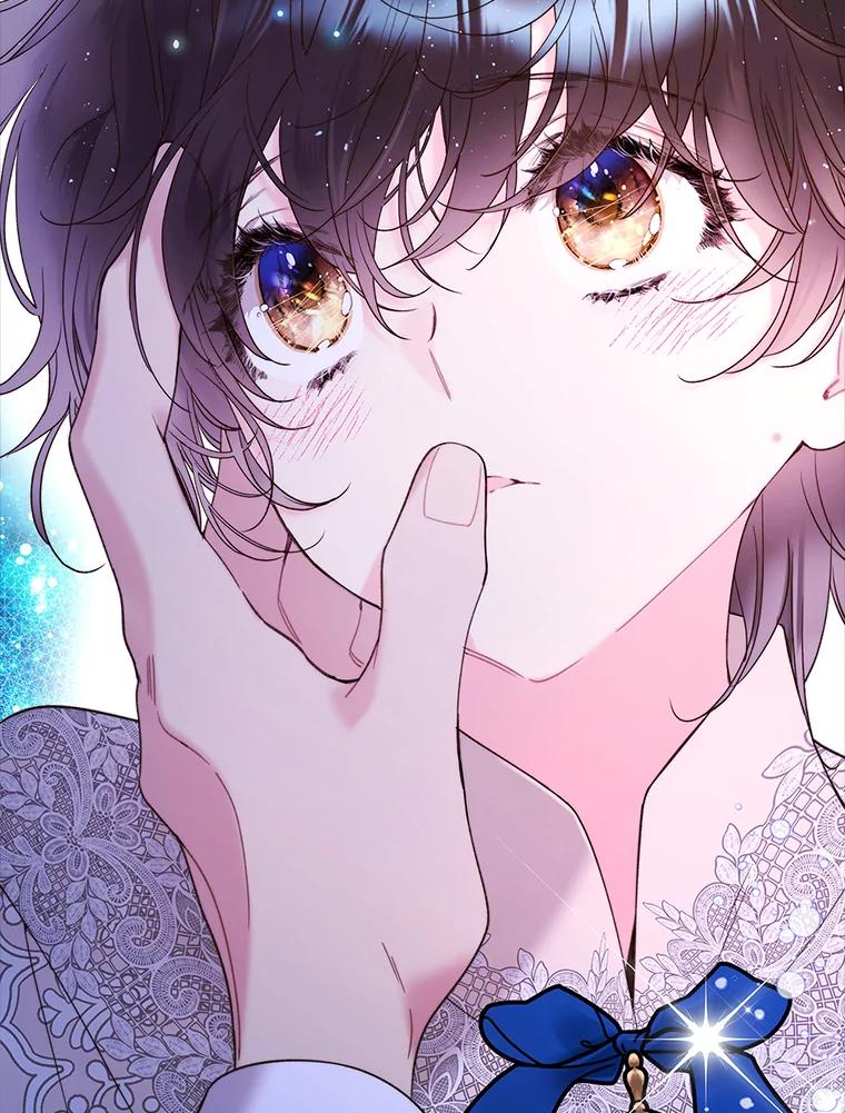 《比阿特丽丝》82.还会再见面的 第66页