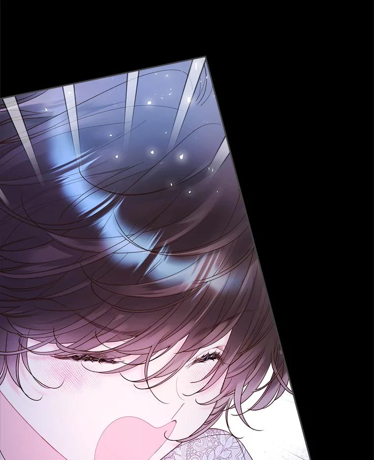《比阿特丽丝》82.还会再见面的 第78页