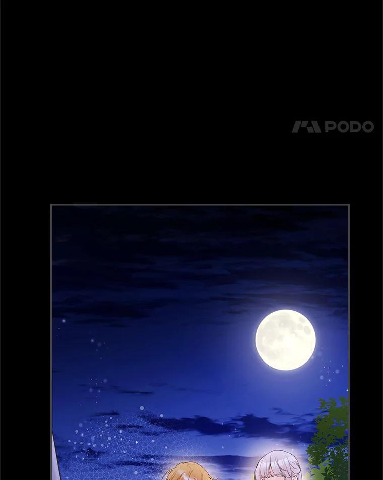 《比阿特丽丝》82.还会再见面的 第35页
