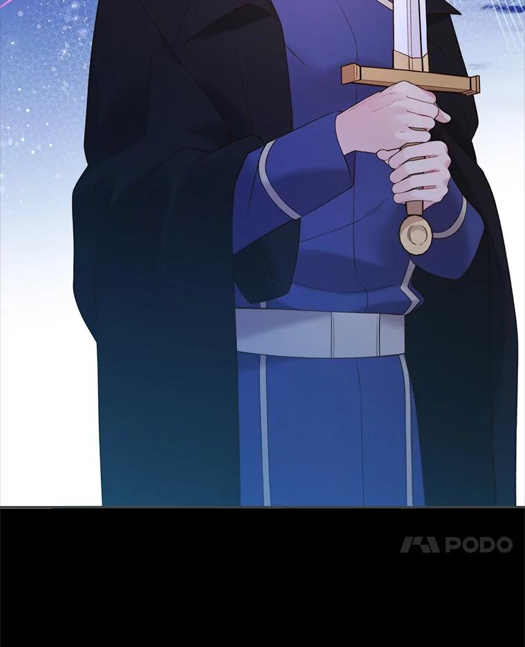 《比阿特丽丝》82.还会再见面的 第31页