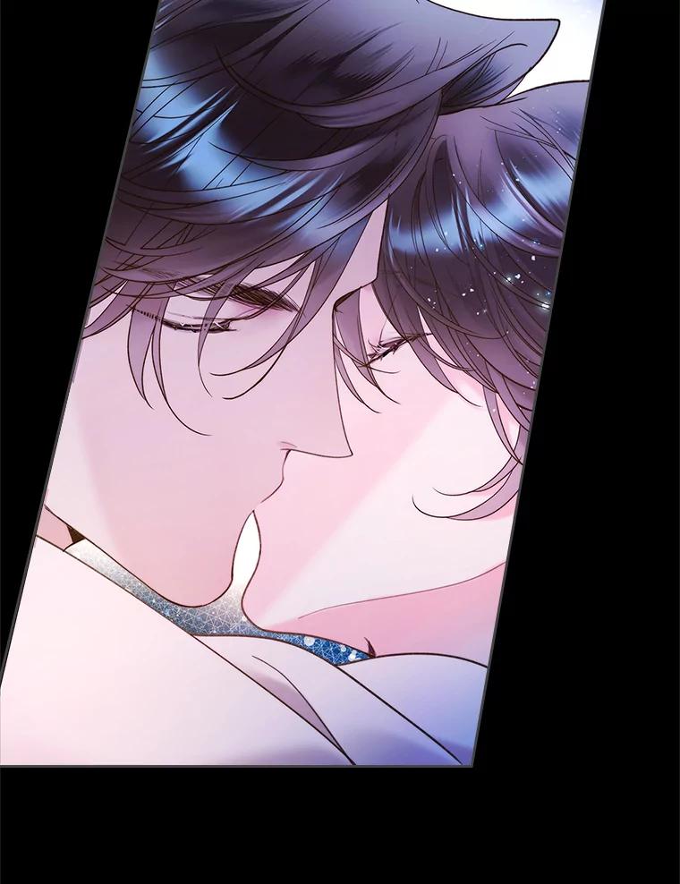 《比阿特丽丝》82.还会再见面的 第56页