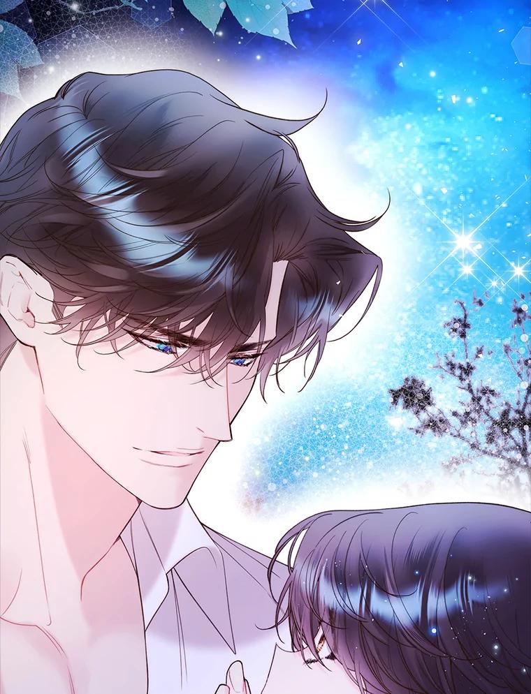 《比阿特丽丝》82.还会再见面的 第76页