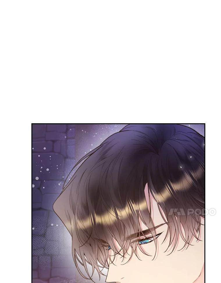 《比阿特丽丝》83.两个人 第105页
