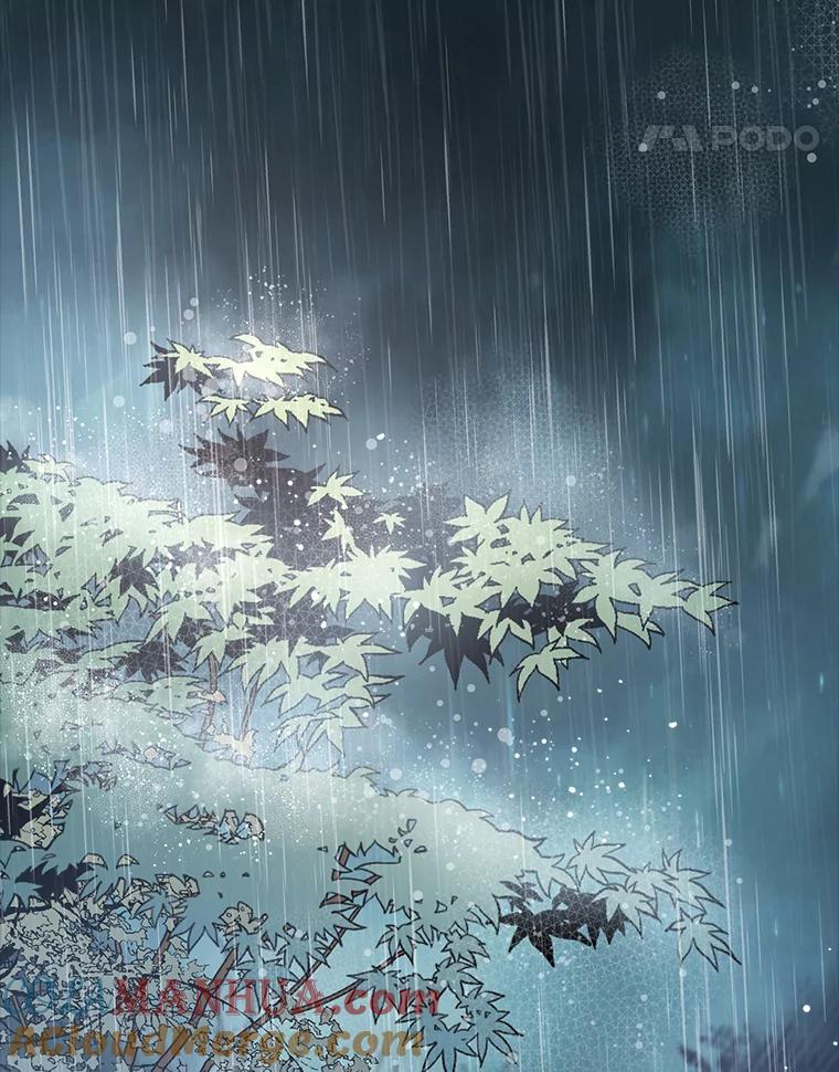 《比阿特丽丝》83.两个人 第52页
