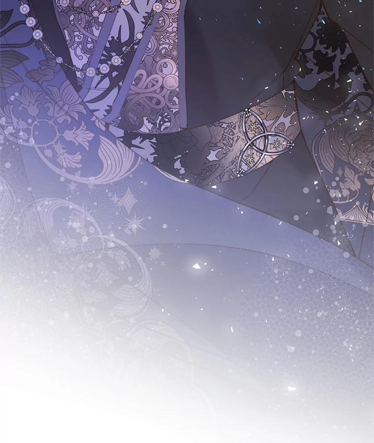 《比阿特丽丝》83.两个人 第25页