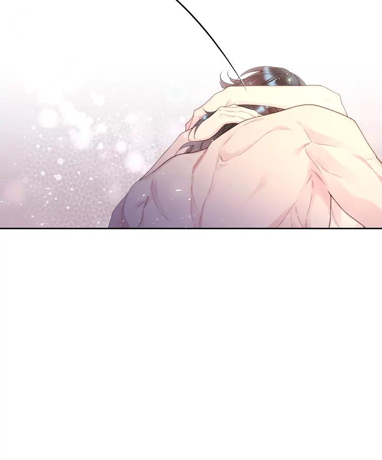 《比阿特丽丝》84.在一起 第128页