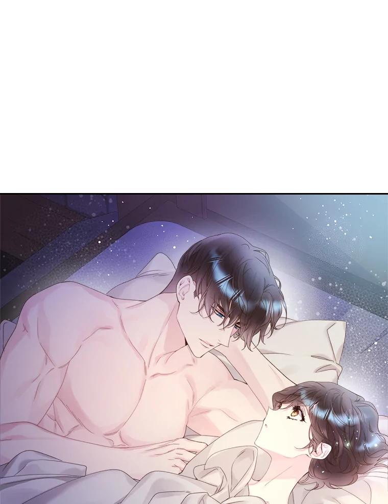 《比阿特丽丝》84.在一起 第112页