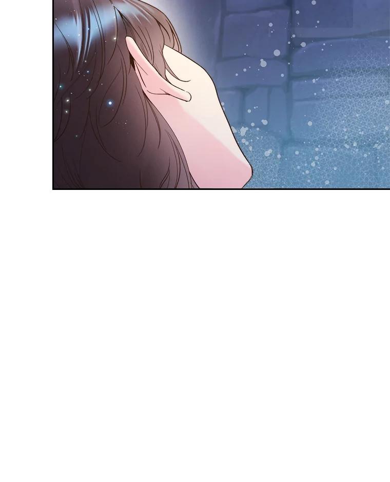 《比阿特丽丝》84.在一起 第55页