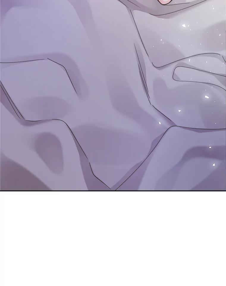 《比阿特丽丝》84.在一起 第70页