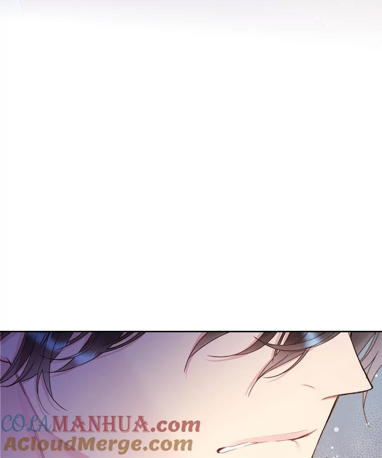 《比阿特丽丝》84.在一起 第125页