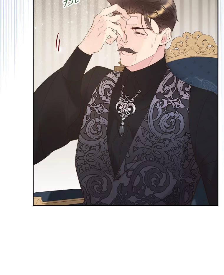 《比阿特丽丝》85.该放手了… 第27页