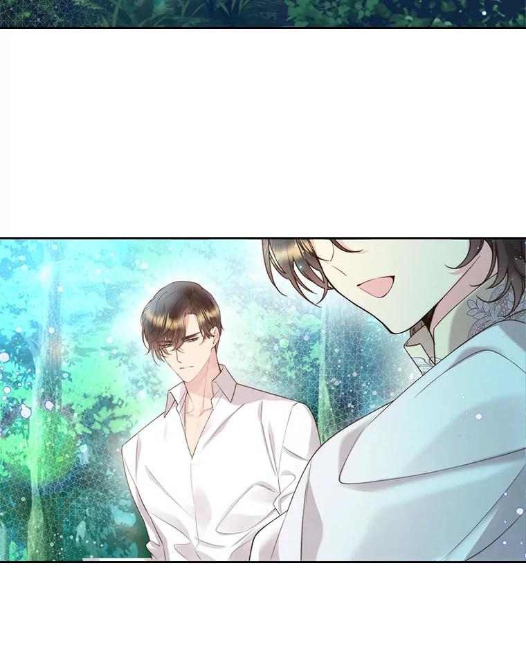 《比阿特丽丝》87.孩子 第96页