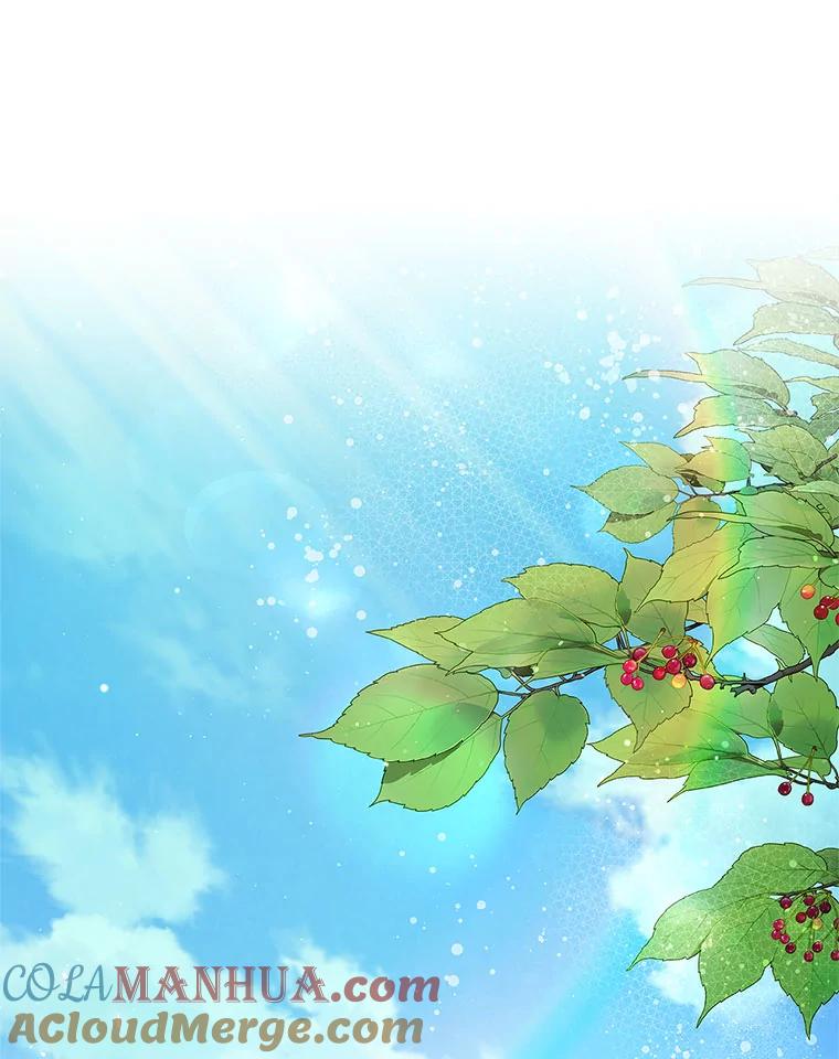 《比阿特丽丝》88.一起抚养吧 第93页
