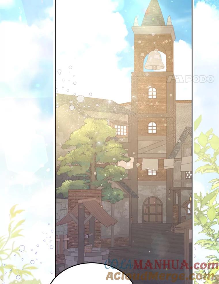 《比阿特丽丝》89.又见占卜师（1） 第89页