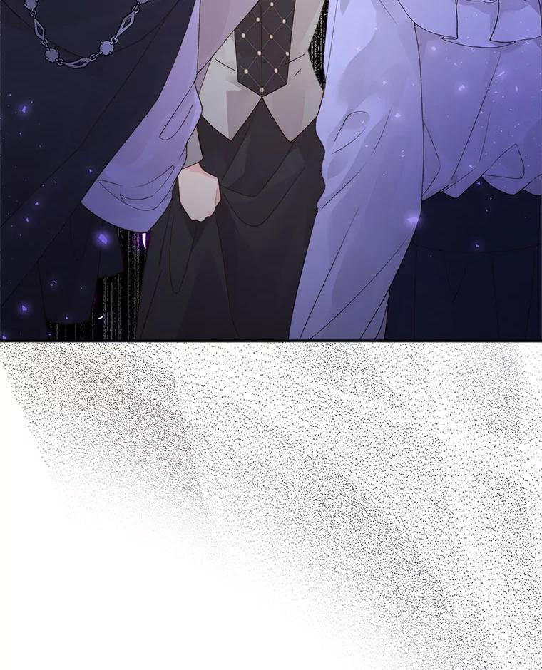 《比阿特丽丝》91.莱娜 第8页
