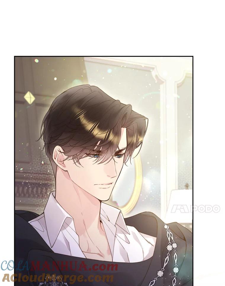 《比阿特丽丝》91.莱娜 第25页