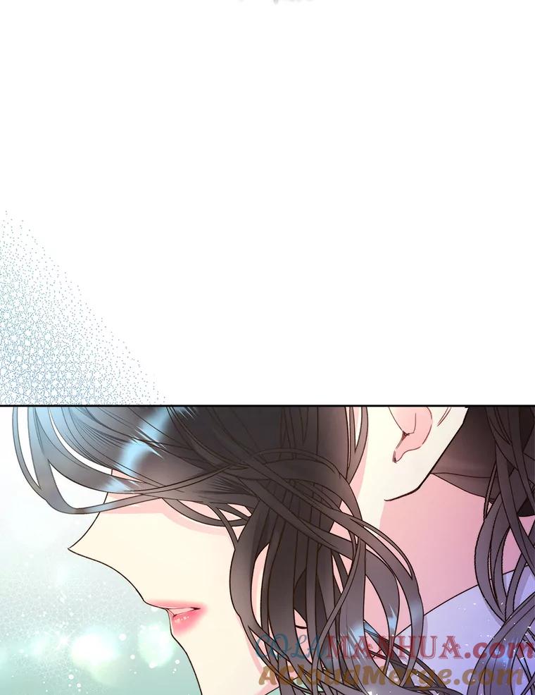 《比阿特丽丝》91.莱娜 第40页