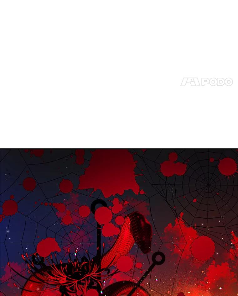 《比阿特丽丝》94.意外见面 第59页