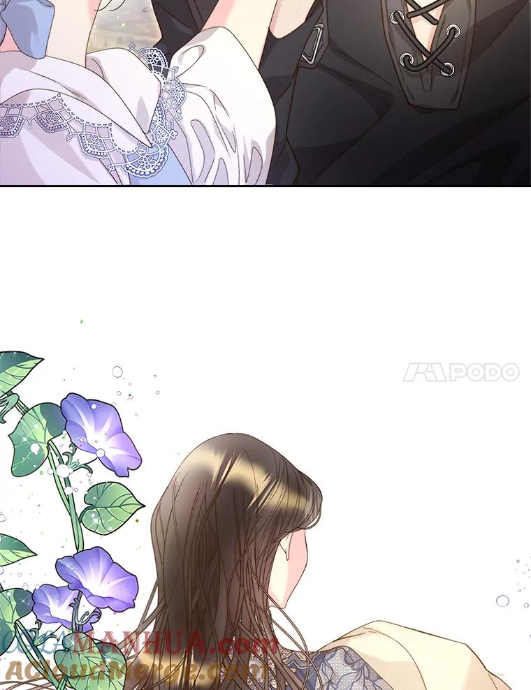 《比阿特丽丝》94.意外见面 第109页