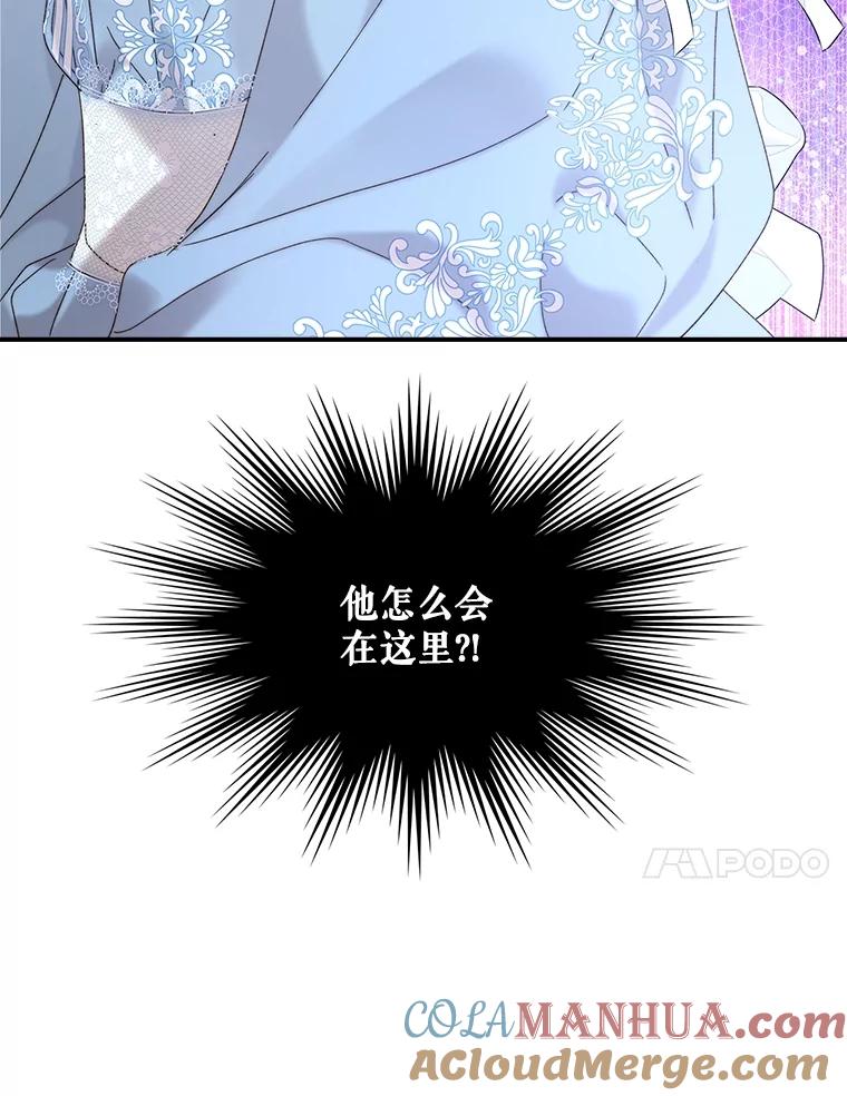 《比阿特丽丝》96.又见里奥 第129页