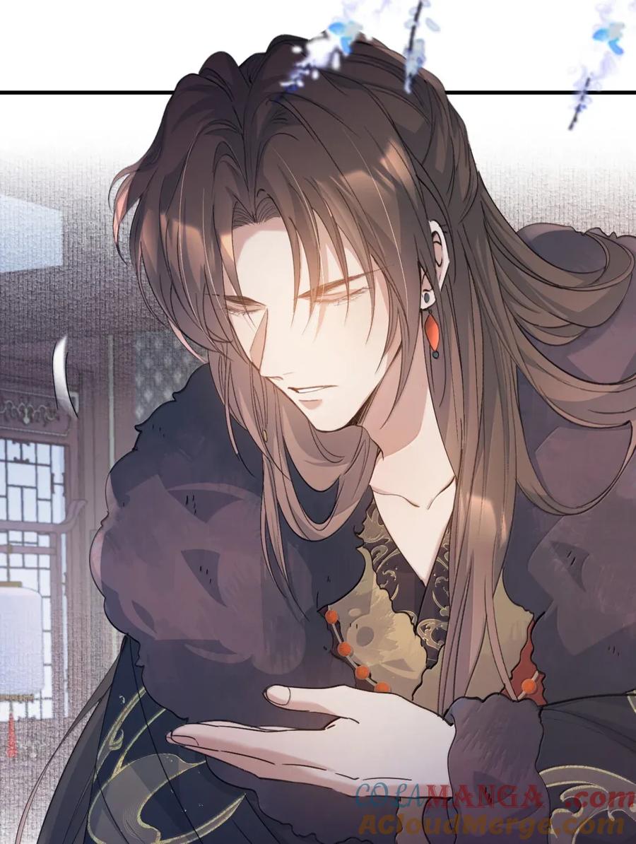 《乱世为王》119 满江红·想家 第22页