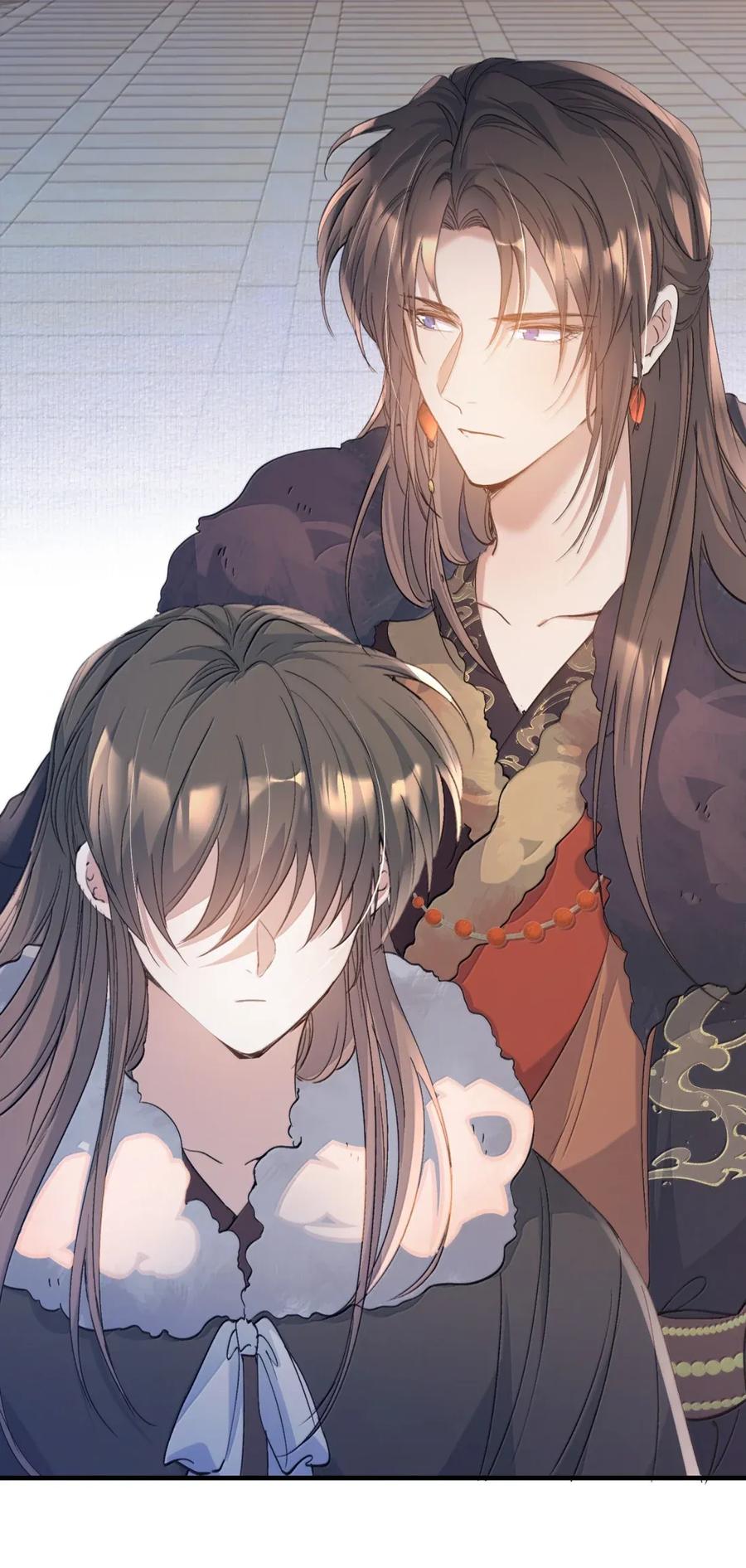 《乱世为王》119 满江红·想家 第24页