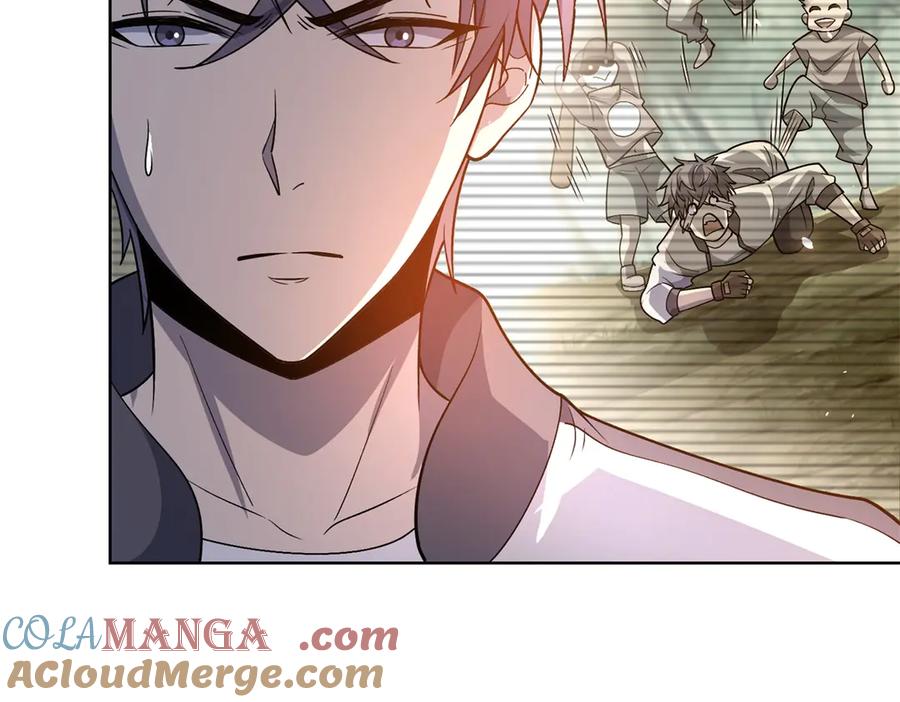 《我的诸神医院》第15话 144小队 第73页