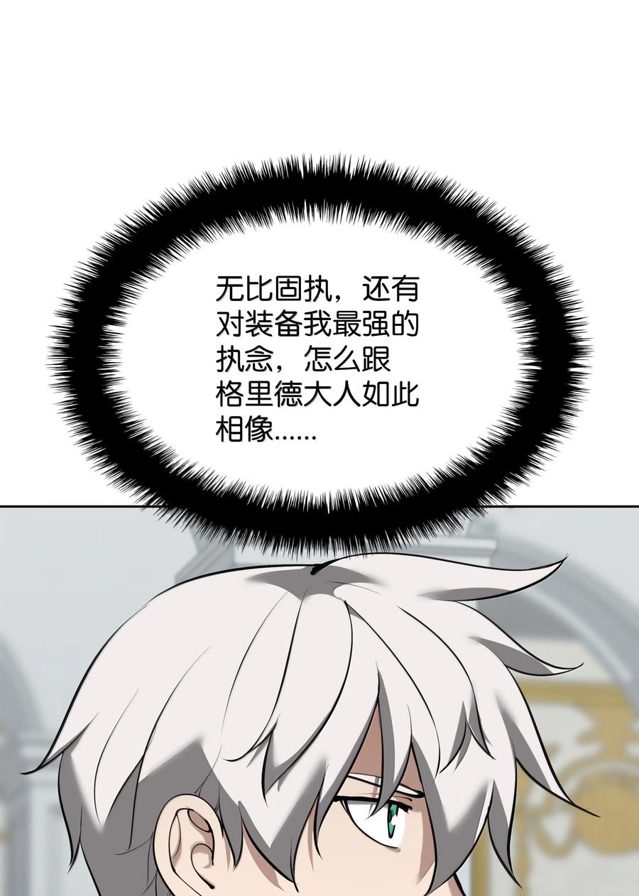 88.jpg