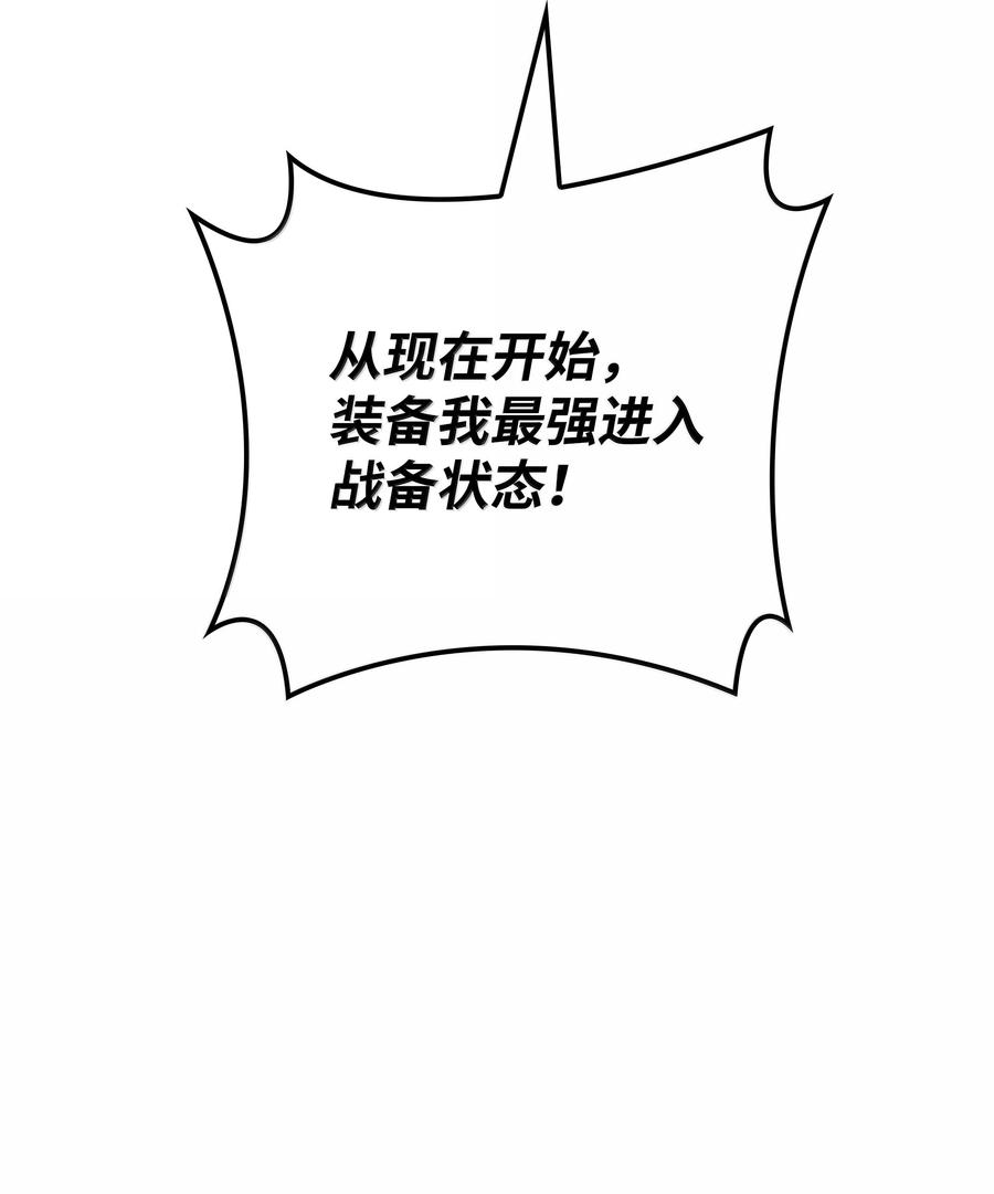 96.jpg