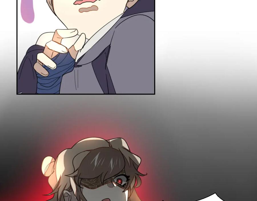 《别动！自己人》第8话 比试投壶 第19页