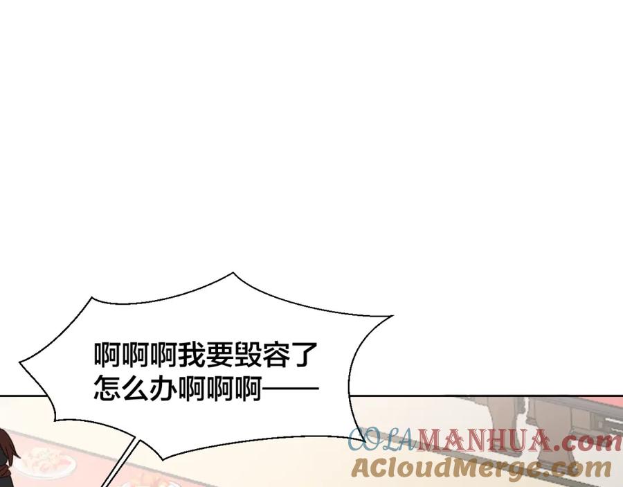 《别动！自己人》第10话 男主破案 第69页