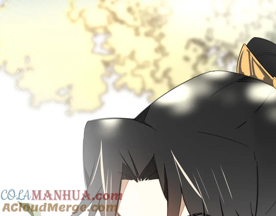《别动！自己人》第11话 初次谈心 第145页