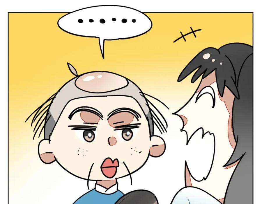 《别动！自己人》第12话 外出历练 第60页