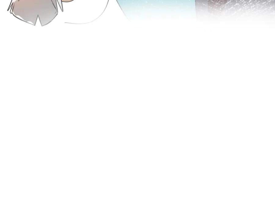 《别动！自己人》第12话 外出历练 第48页