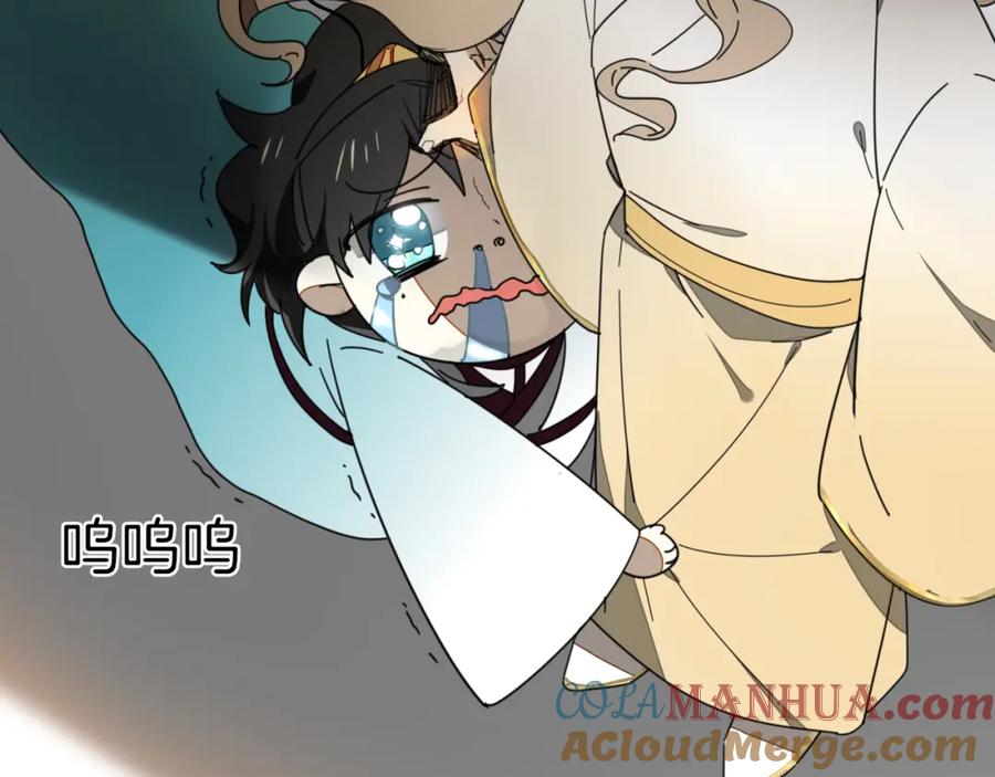 《别动！自己人》第16话 相认 第37页