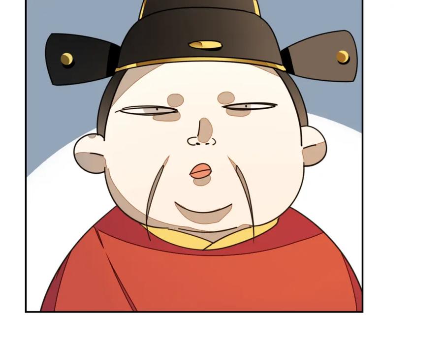 《别动！自己人》第17话 瘟疫 第59页