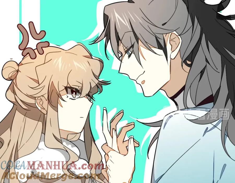 《别动！自己人》序章 重生pk穿越 第31页