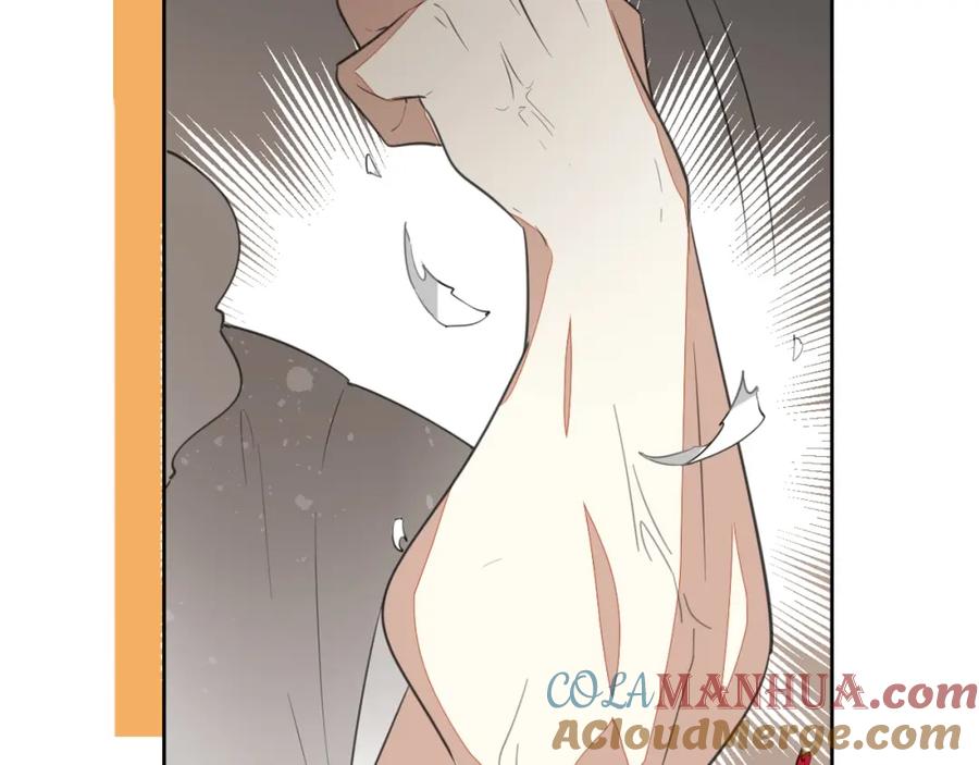 《别动！自己人》序章 重生pk穿越 第10页
