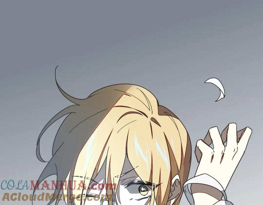 《别动！自己人》第19话 红衣女鬼 第25页