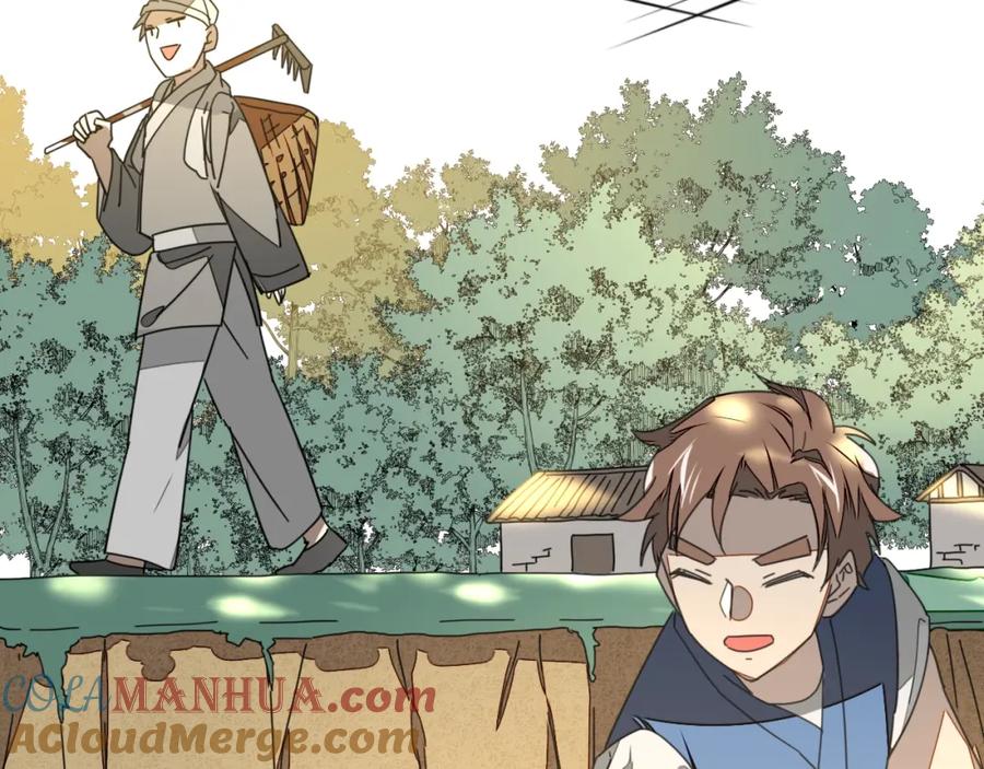 《别动！自己人》第19话 红衣女鬼 第69页