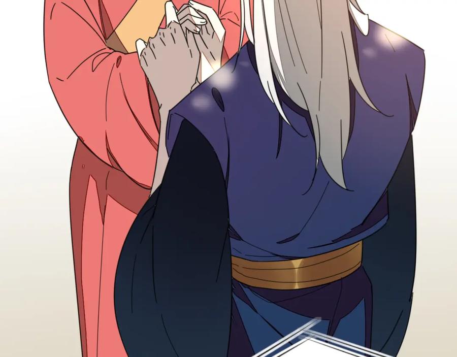 《别动！自己人》第19话 红衣女鬼 第78页