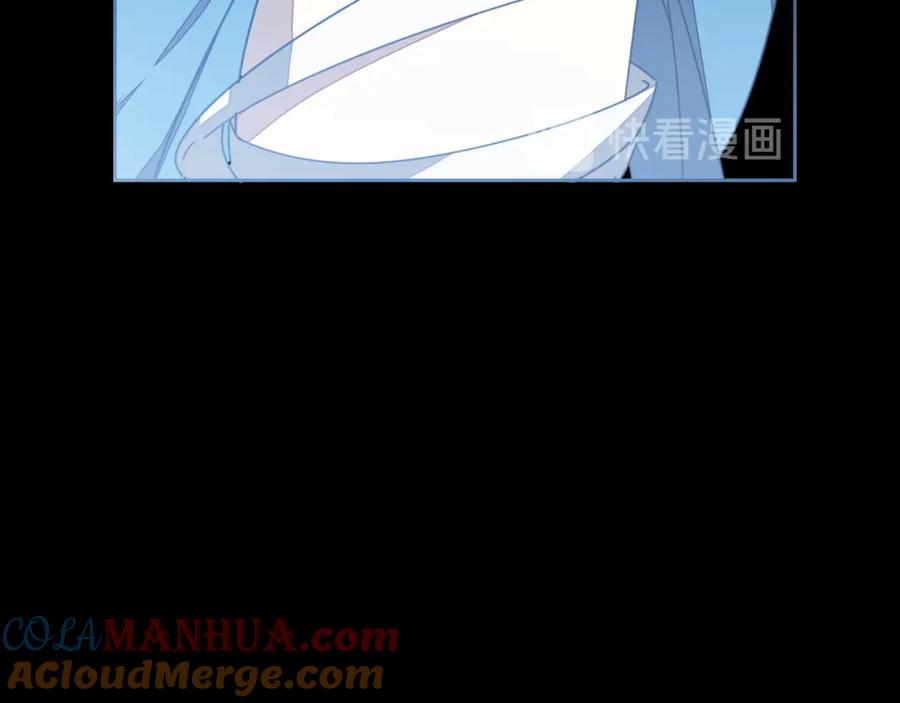 《别动！自己人》第19话 红衣女鬼 第29页