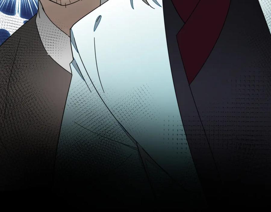 《别动！自己人》第19话 红衣女鬼 第139页