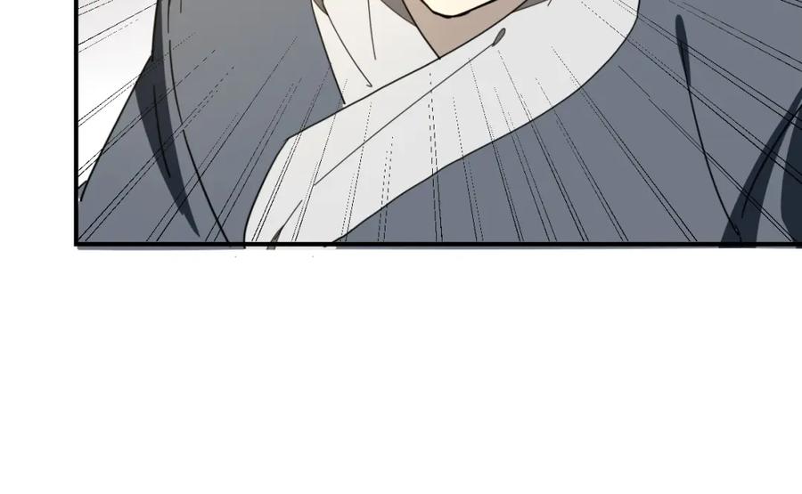 《别动！自己人》第20话 热气球 第136页
