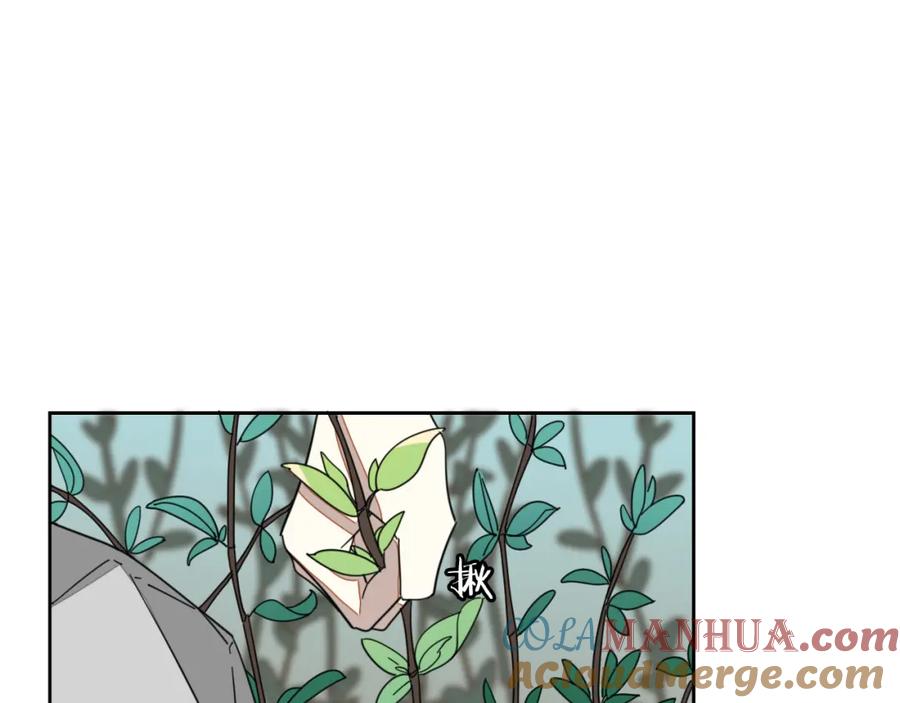 《别动！自己人》第21话 谈判 第25页