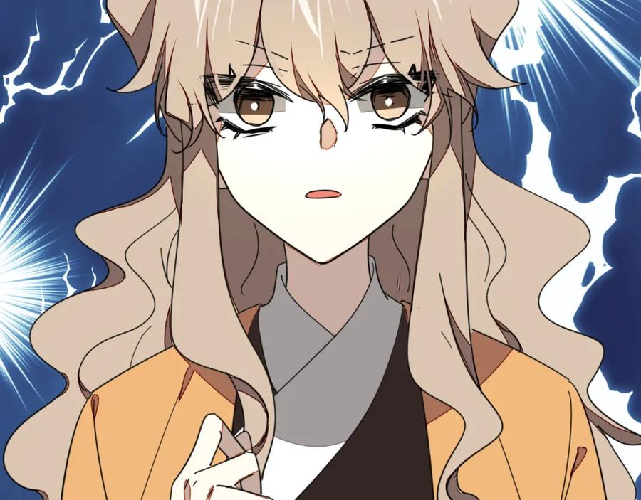 《别动！自己人》第21话 谈判 第78页